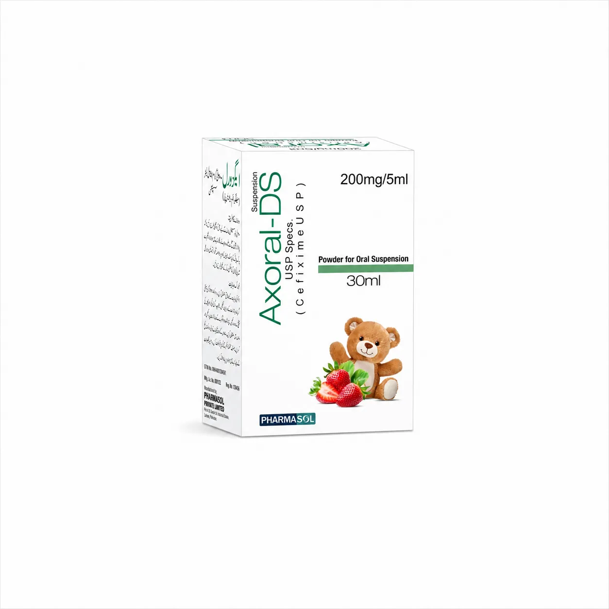 Axoral DS Dry Suspension 200mg/5ml