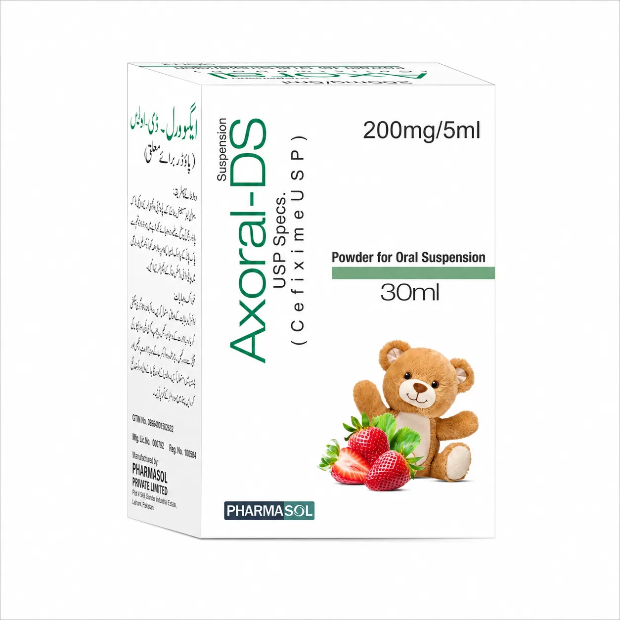Axoral DS Dry Suspension 200mg/5ml