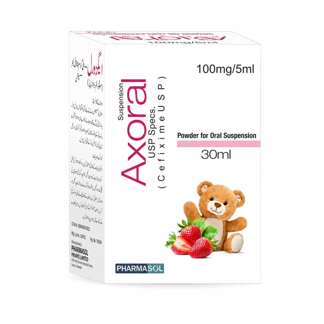 Axoral Dry Suspension 100mg/5ml